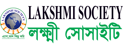 Lakshmi Society Bangladesh